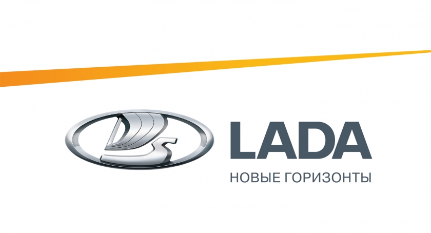 LADA - исключительный успех в 2018 году!