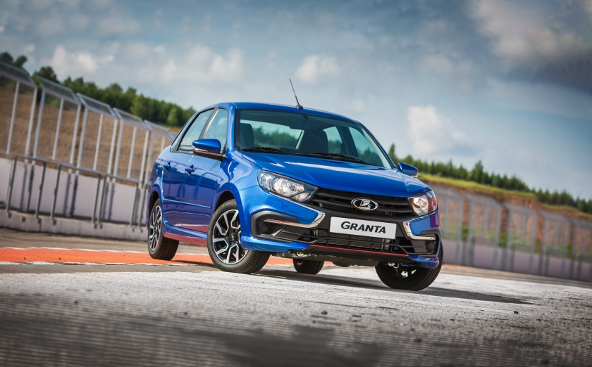 LADA Granta Drive Active - старт производства!