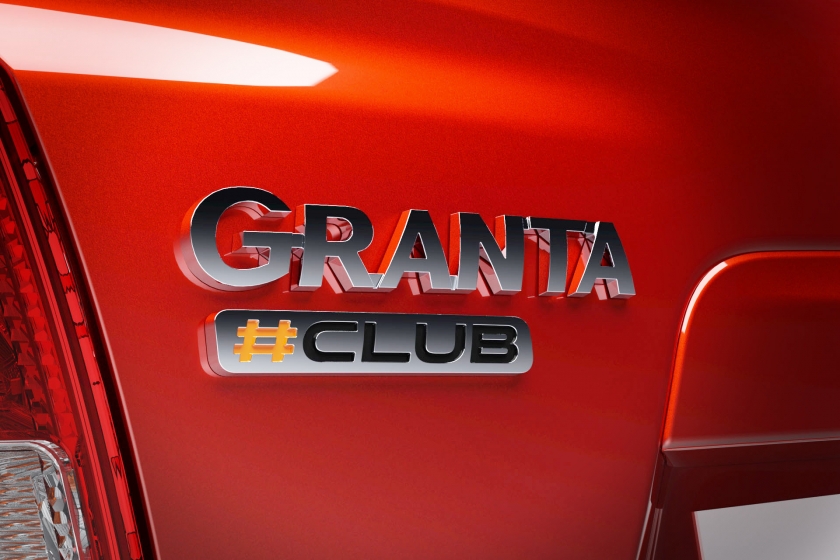 LADA #CLUB – новая лимитированная серия!